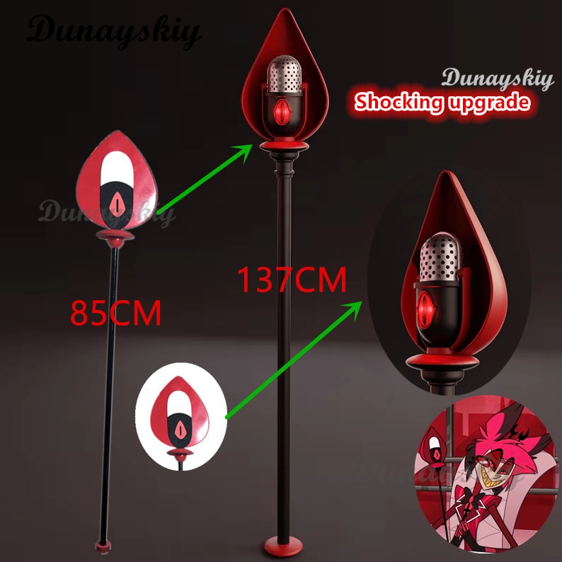 Detachable Cosplay Prop - ALASTOR – accessoires de Cosplay Hazbin,