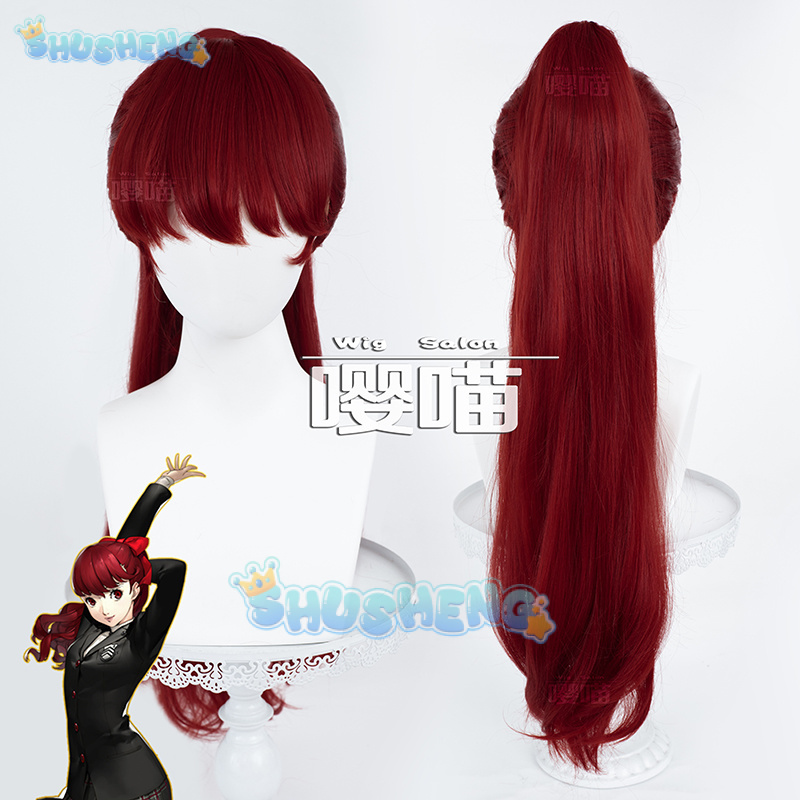 Cosplay Prop - Perruque de Cosplay Anime P5 Persona