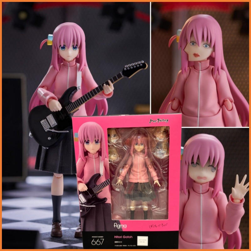 Good Smile Company Figma - Nouveautés 2026 en stock GSC Figma