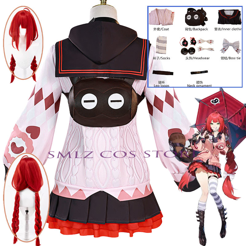Cosplay Prop Bag - Costume de cosplay Smlz Ukinami Yuzuha