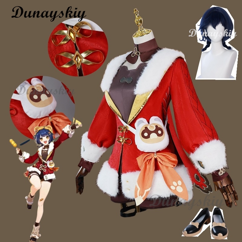 Cosplay Prop Bag - Genshin Impact Xiangling Cosplay Costume perruque