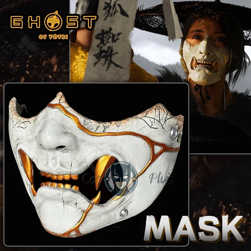Cosplay Prop - Masque fantôme de Yotei Atsu, accessoires