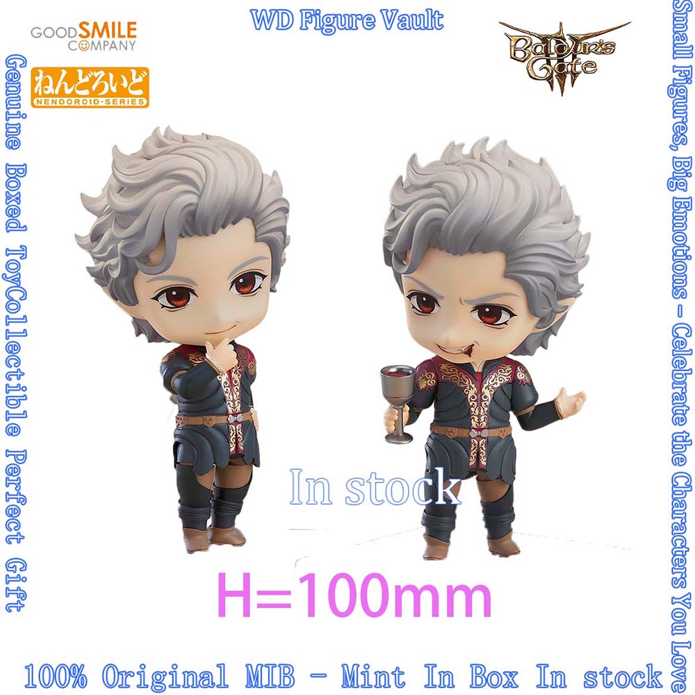 Good Smile Company Nendoroid - En stock Good Smile Company GSC