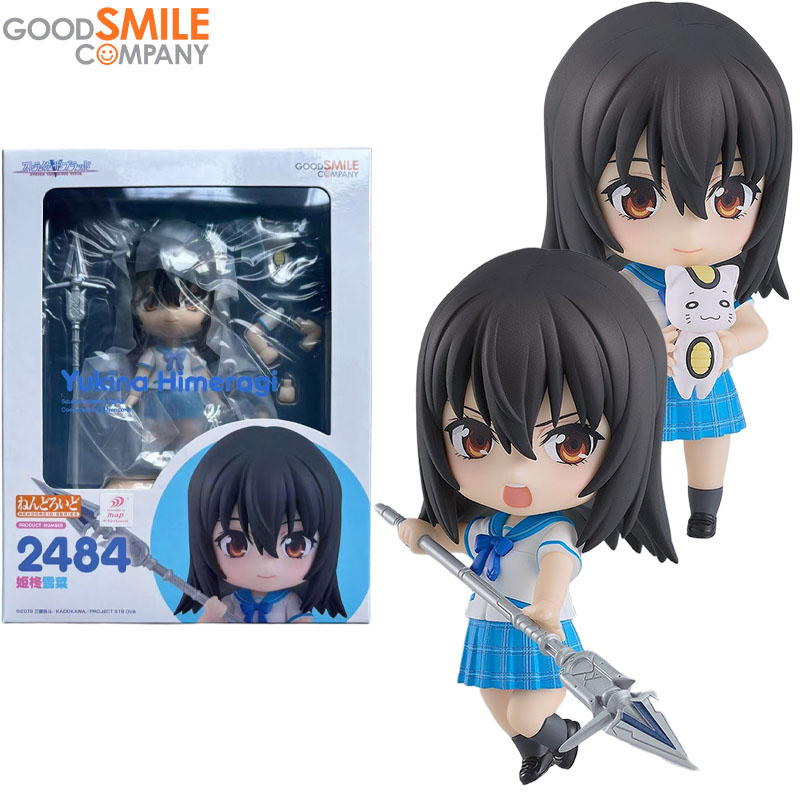 Good Smile Company Nendoroid - En stock Good Smile Company Genuine