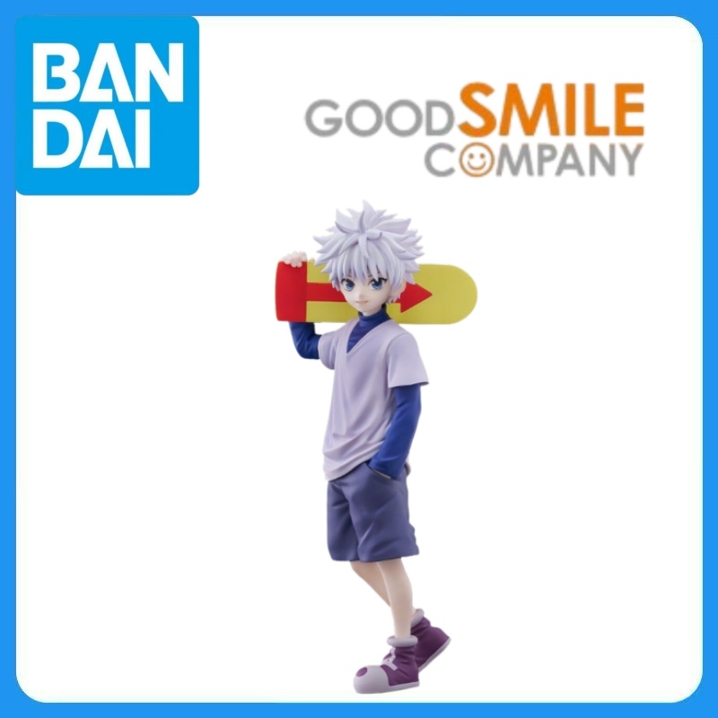 Good Smile Company Pop Up Parade - En stock – Figurine authentique Good