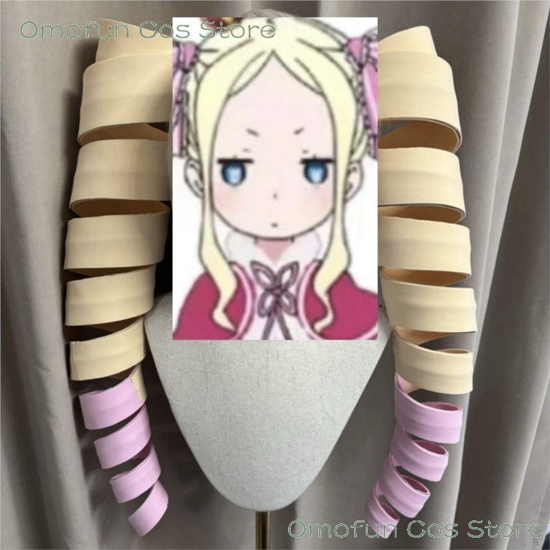 Cosplay Material For Prop - Perruque de cosplay Re0 Beatrice, style