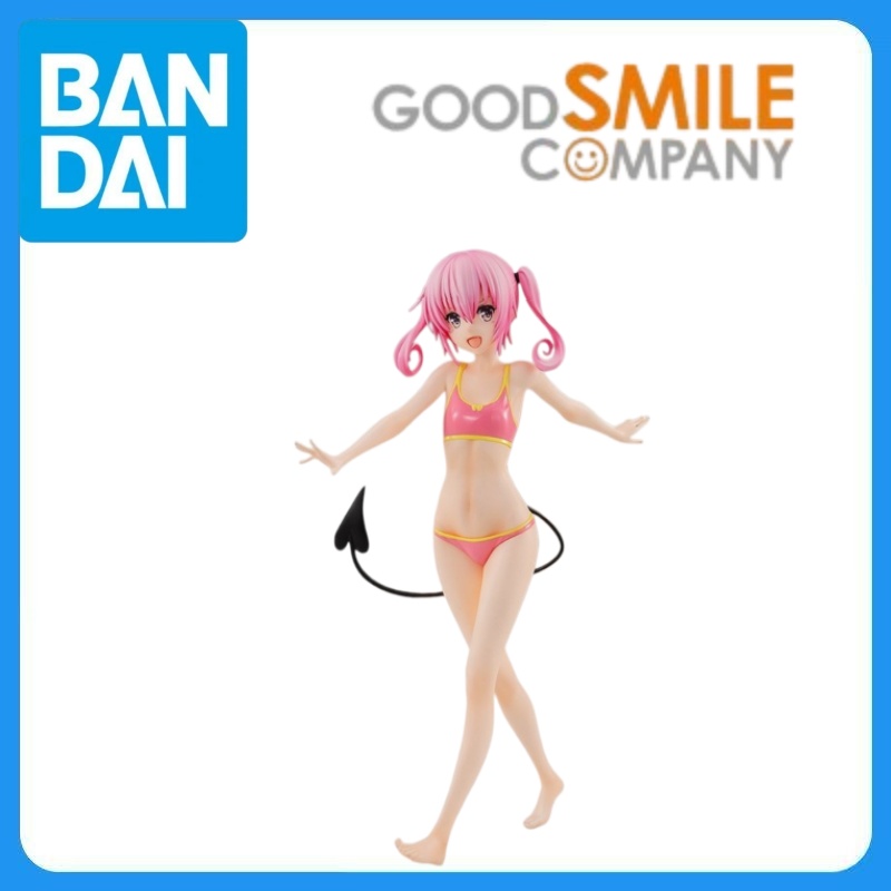 Good Smile Company Pop Up Parade - En stock, Genuine Good Smile Company