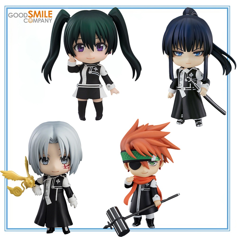 Good Smile Company Nendoroid - 100% Original en Stock Good Smile