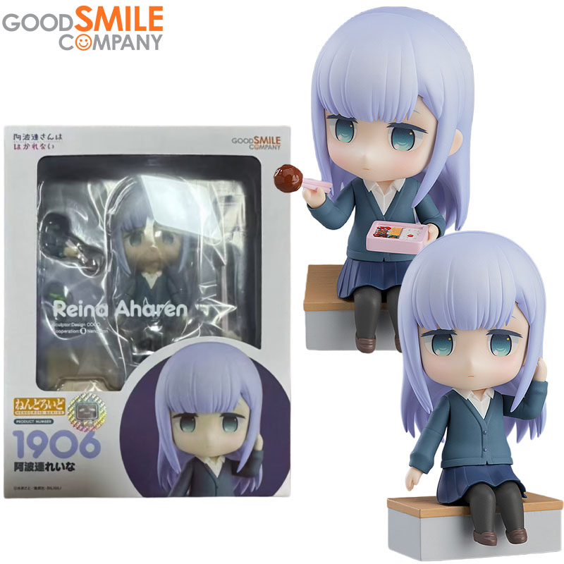 Good Smile Company Nendoroid - Good Smile Company – figurine Nendoroid