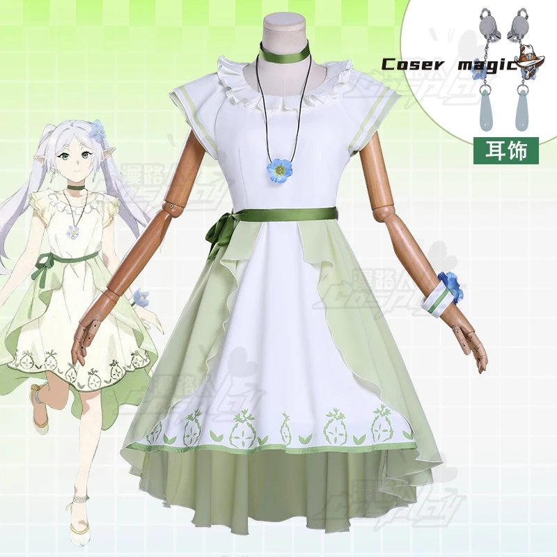 Frieren Cosplay Prop - Costume de Cosplay Frieren Anime Frieren: