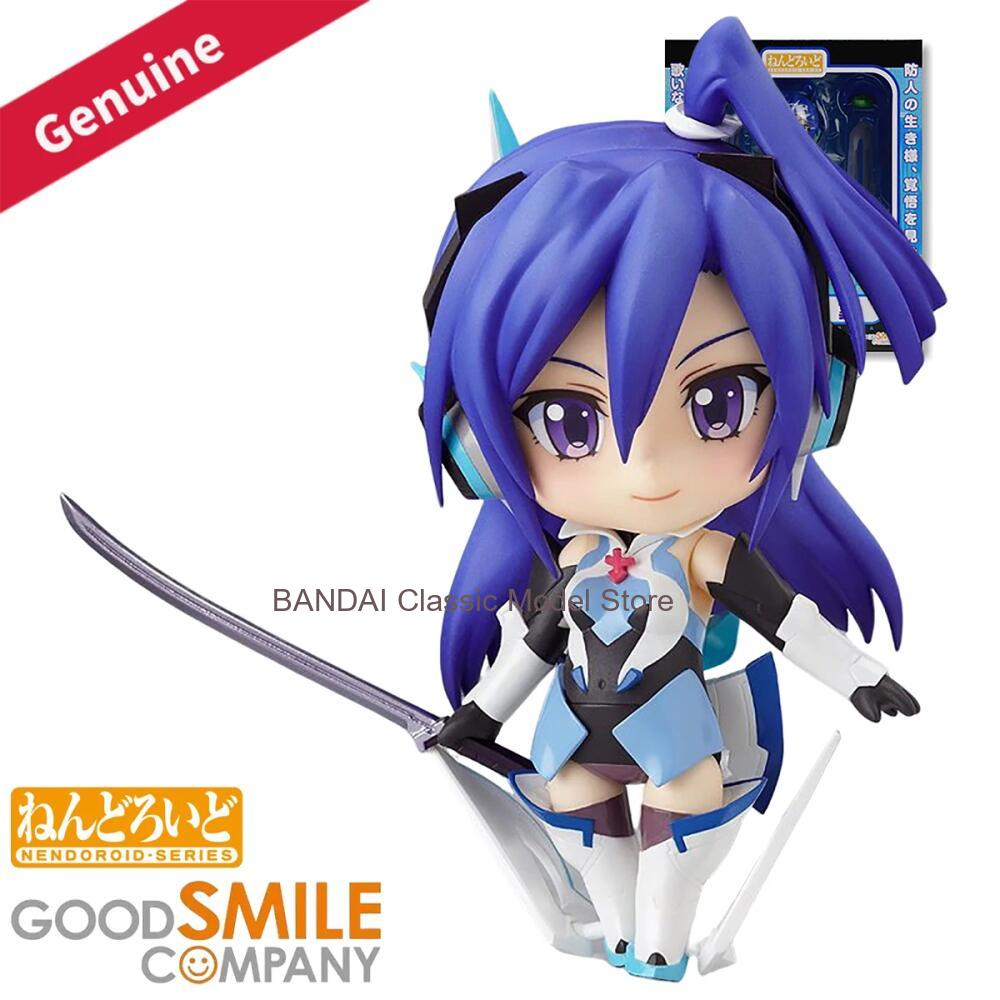 Good Smile Company Nendoroid - Figurines d'action Nendoroid originales et authentiques