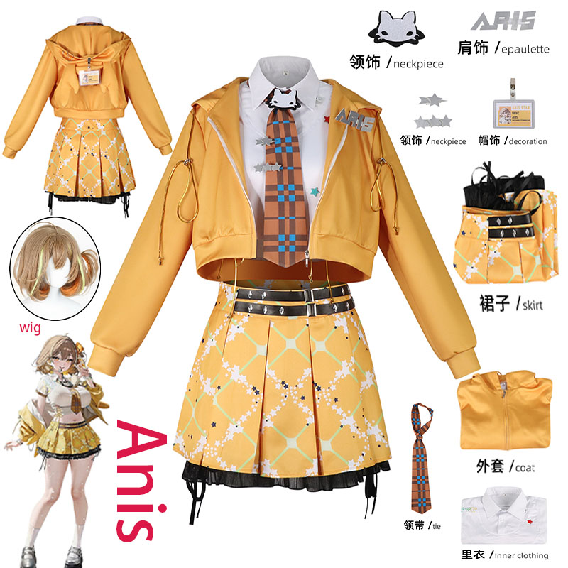 Cosplay Prop - Costume de cosplay WHH Anime NIKKE