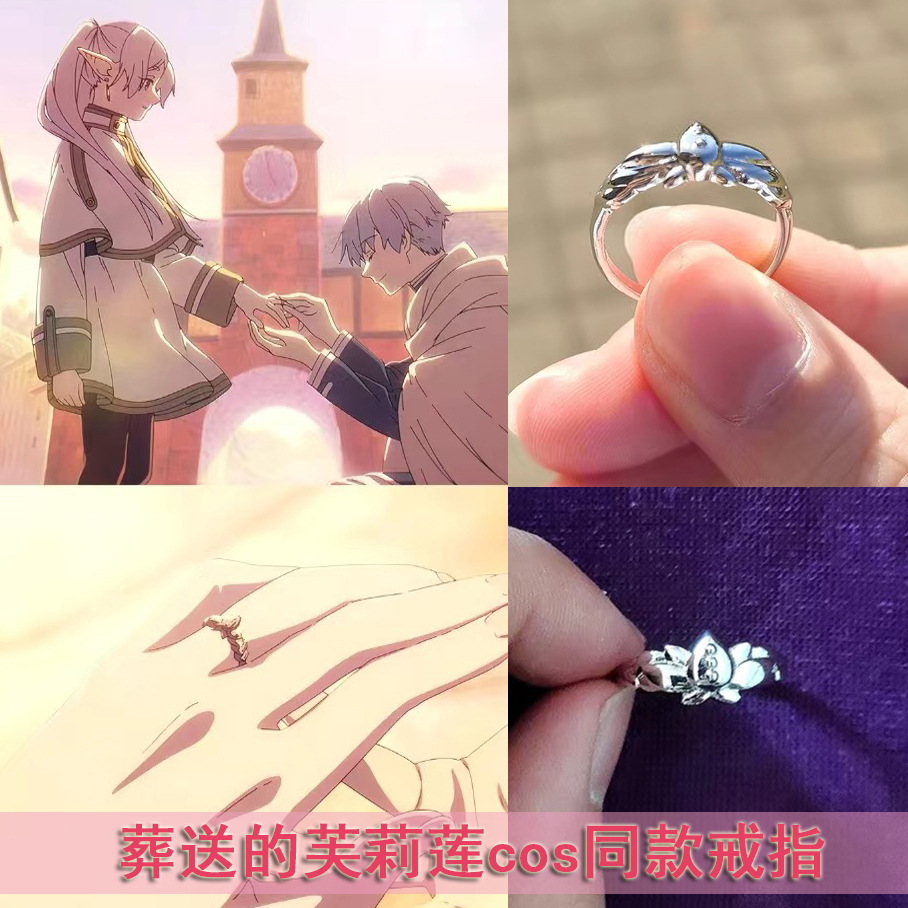 Frieren Cosplay Prop - Accessoires de Cosplay Anime Sousou No
