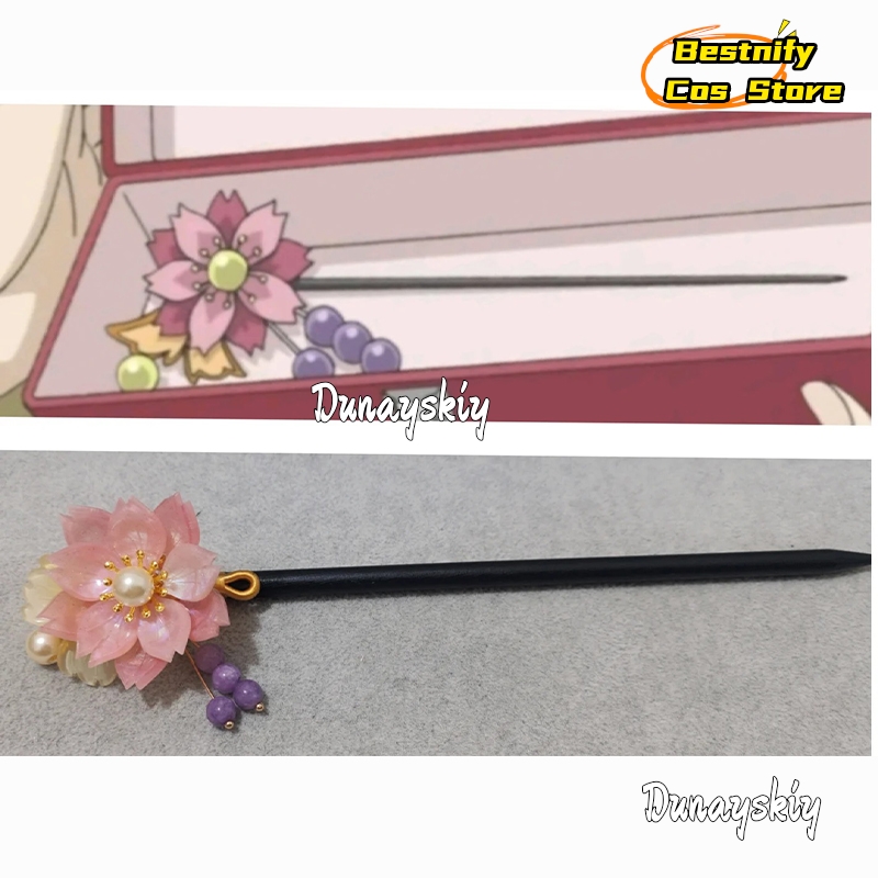 Prop En Cosplay - Anime Nanami Cosplay Costume Bâton de