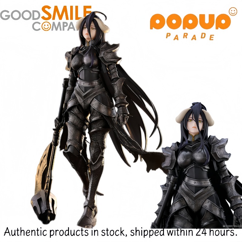 Good Smile Company Pop Up Parade - En stock, figurine Good Smile Company,