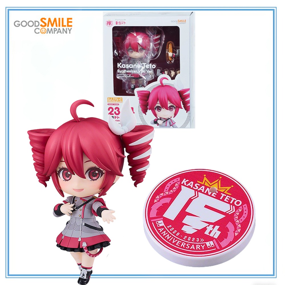 Good Smile Company Nendoroid - 100% Original en stock Good Smile