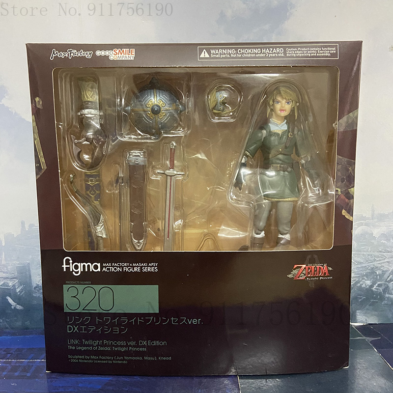 Good Smile Company Figma - La figurine d'action Zelda Twilight Princess