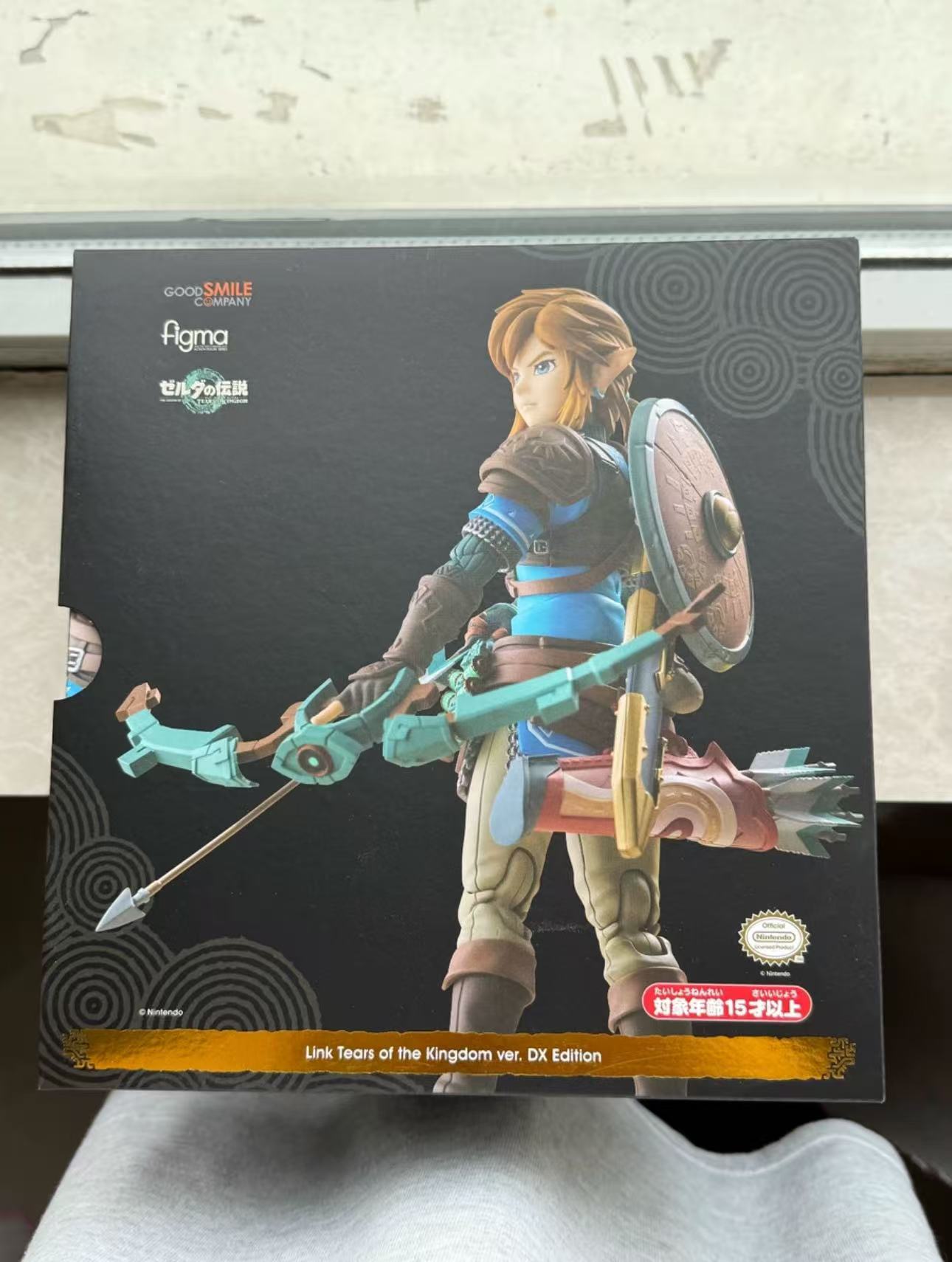 Good Smile Company Figma - Figma Link 626-DX Edition Édition Deluxe