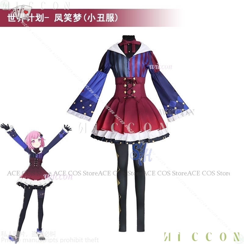 Cospa Cosplay Costume - Halloween pays des merveilles × Showtime