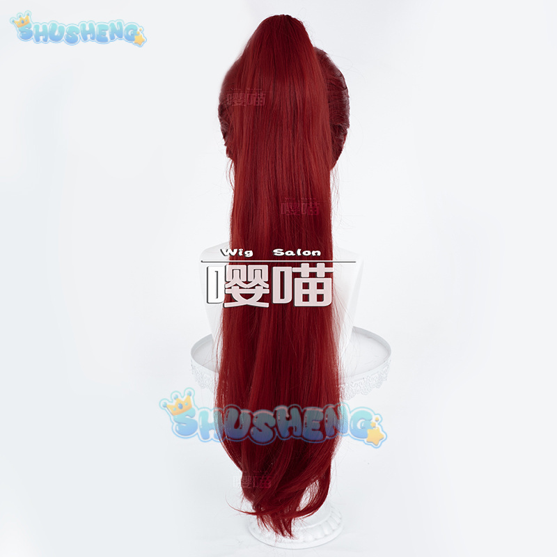Perruque de Cosplay Anime P5 P - Cosplay Prop avis et prix