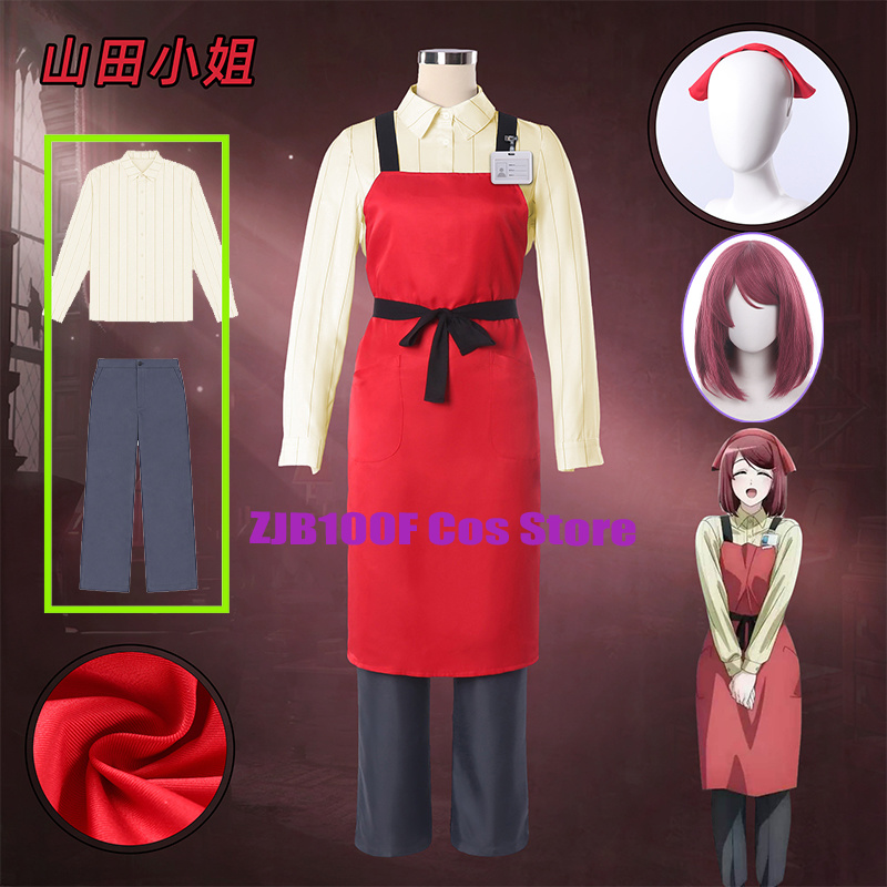 ZJB Yamada Cosplay Anime Smoki - Cosplay Prop Works avis et prix