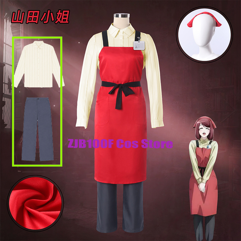 ZJB Yamada Cosplay Anime Smoki - Cosplay Prop Works avis et prix