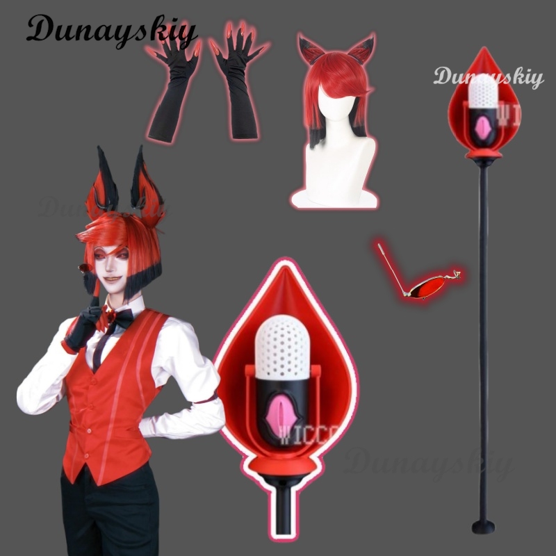 Hazbin – ensemble d'accessoire - Detachable Cosplay Prop avis et prix