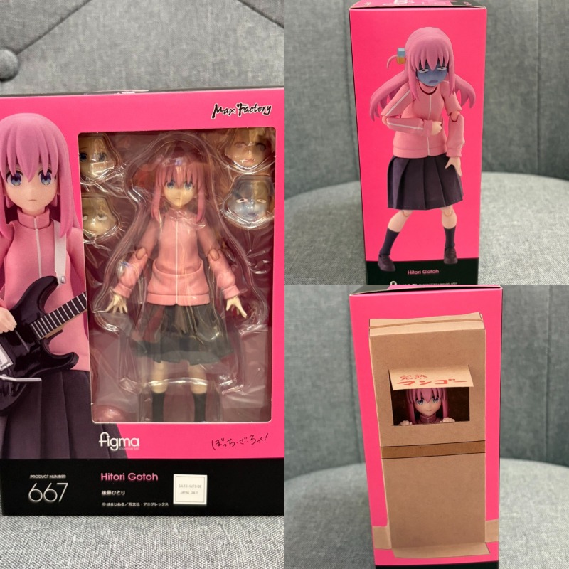 Nouveautés 2026 en stock GSC F - Good Smile Company Figma avis et prix