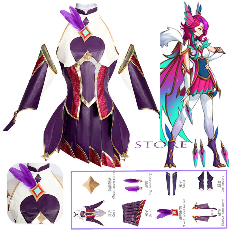 Jeu LOL Star Guardian Xayah Co - Cosplay Material For Prop avis et prix
