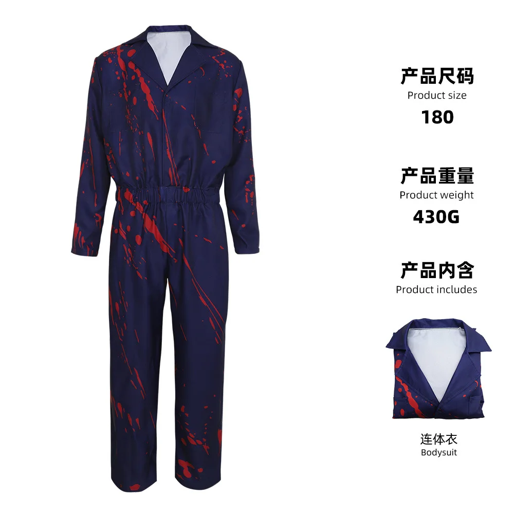 Costume de cosplay Halloween M - Cosplay Prop Works avis et prix