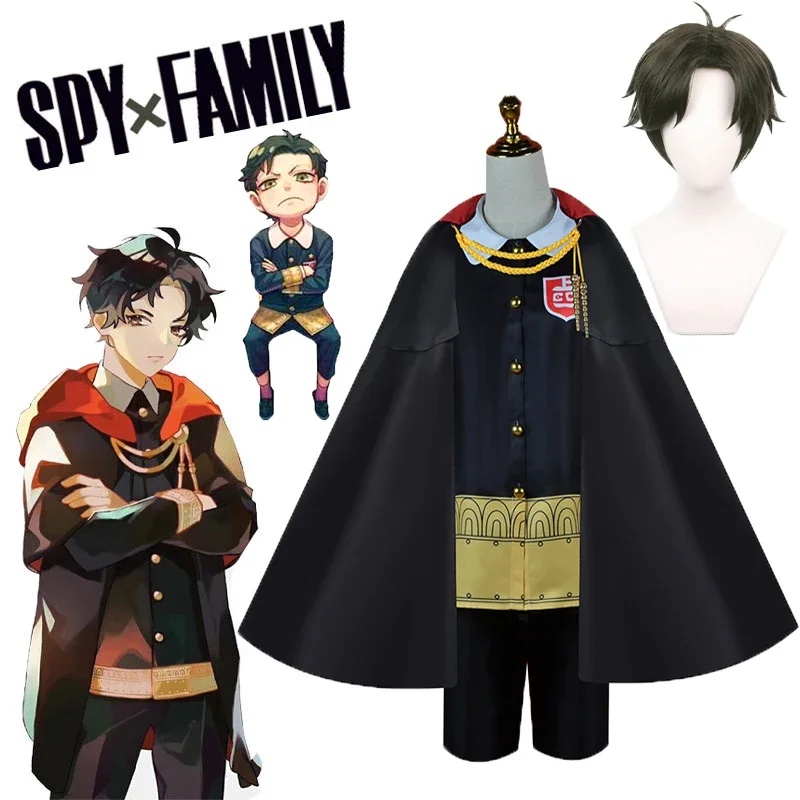 Costume de cosplay Anime Spy X - Cospa Cosplay Costume avis et prix