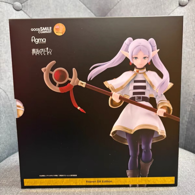 Nouvelle figurine articulée de - Good Smile Company Figma avis et prix