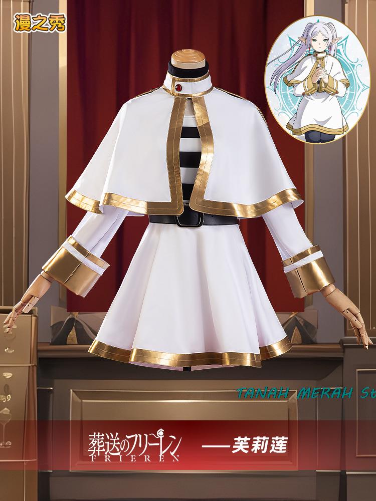Costume de cosplay Anime Frier - Frieren Cosplay Prop avis et prix