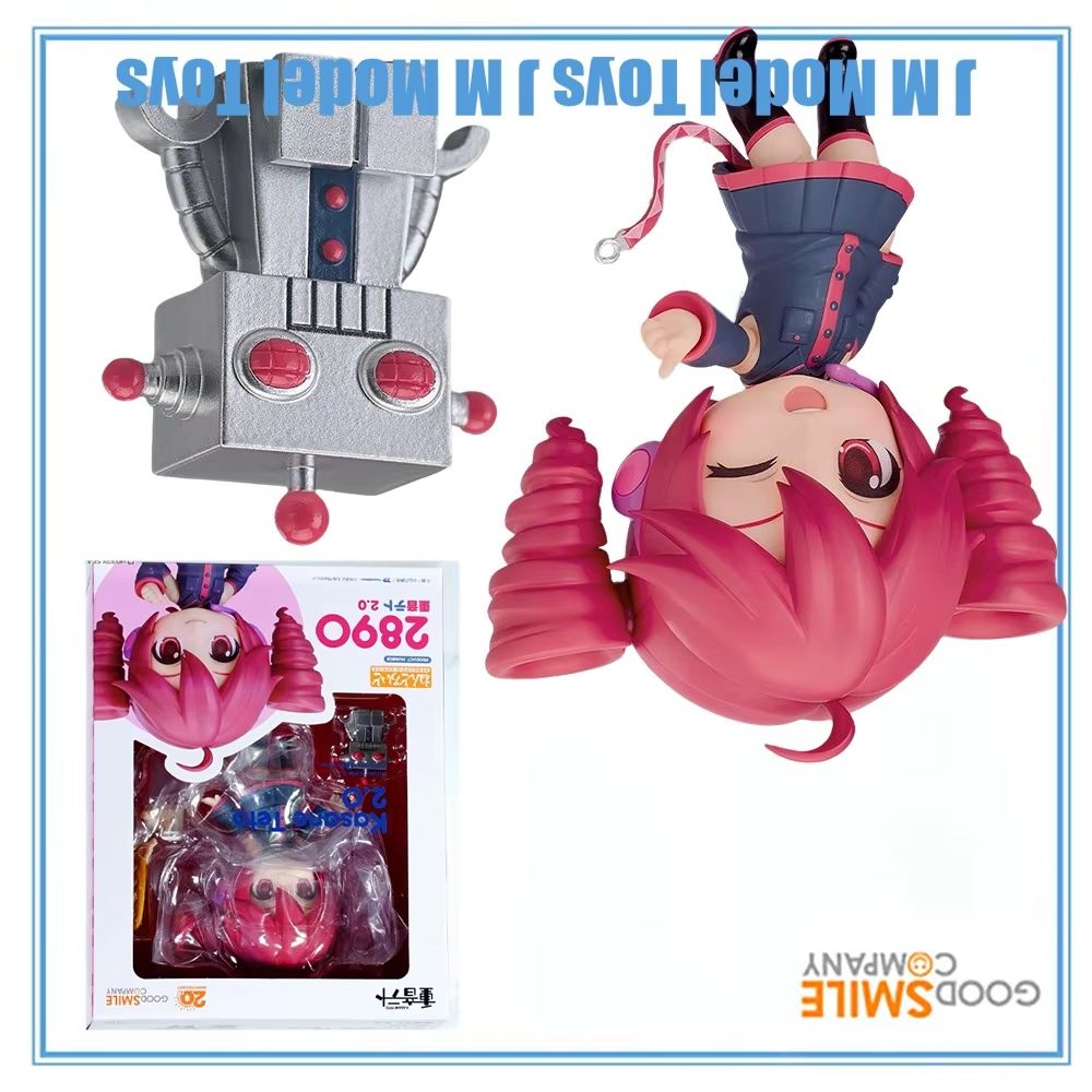 【JM】100% Original en stock Goo - Good Smile Company Nendoroid avis et prix