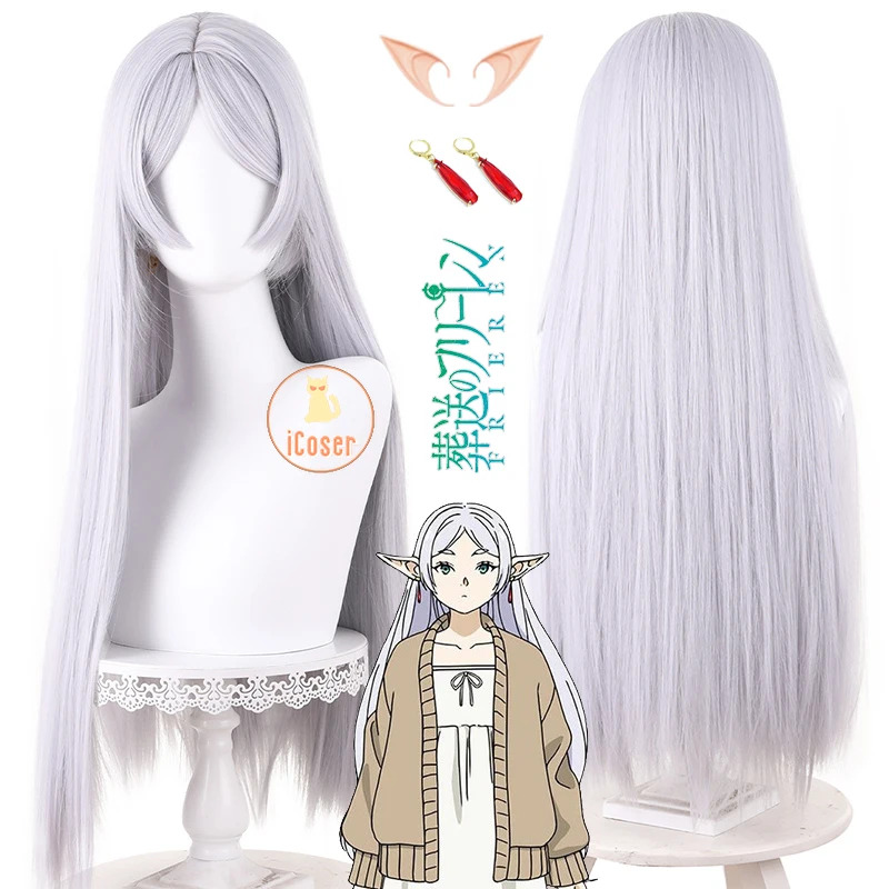 Frieren Cosplay perruque Anime - Frieren Cosplay Prop avis et prix