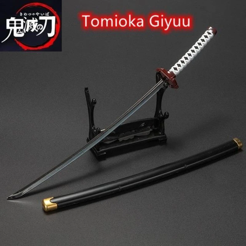 Demon Slayer Katana Kamado Tan - Prop En Cosplay avis et prix