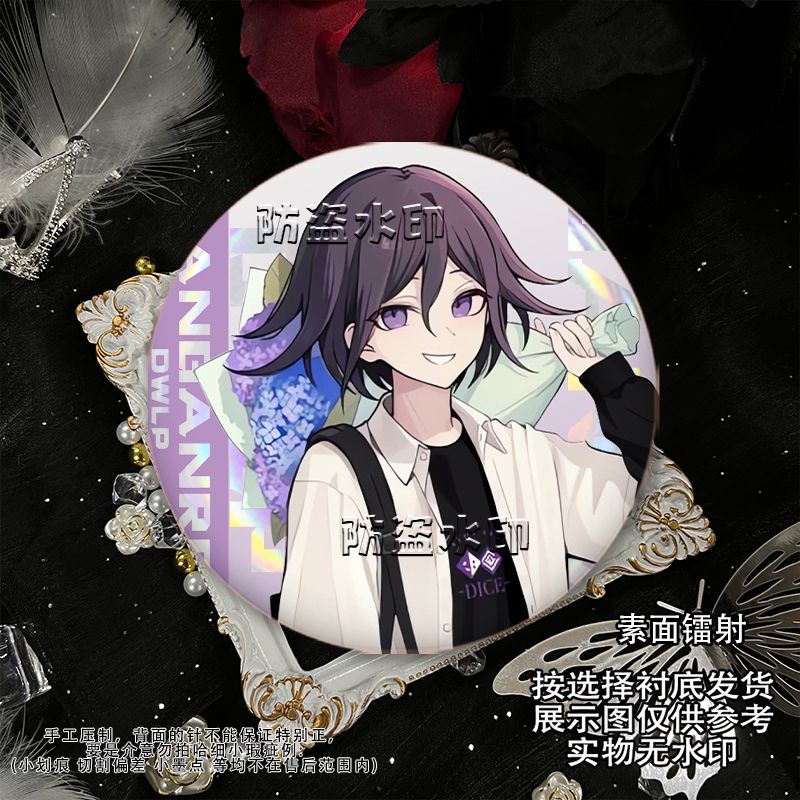 Broches Danganronpa Kokichi Om - Cosplay Prop Bag avis et prix