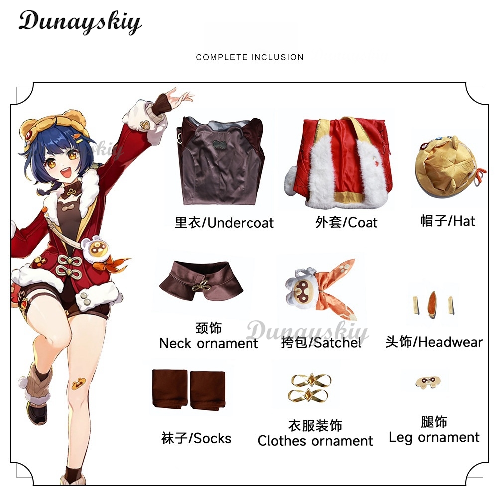 Genshin Impact Xiangling Cospl - Cosplay Prop Bag avis et prix