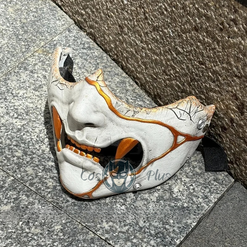 Masque fantôme de Yotei Atsu,  - Cosplay Prop avis et prix