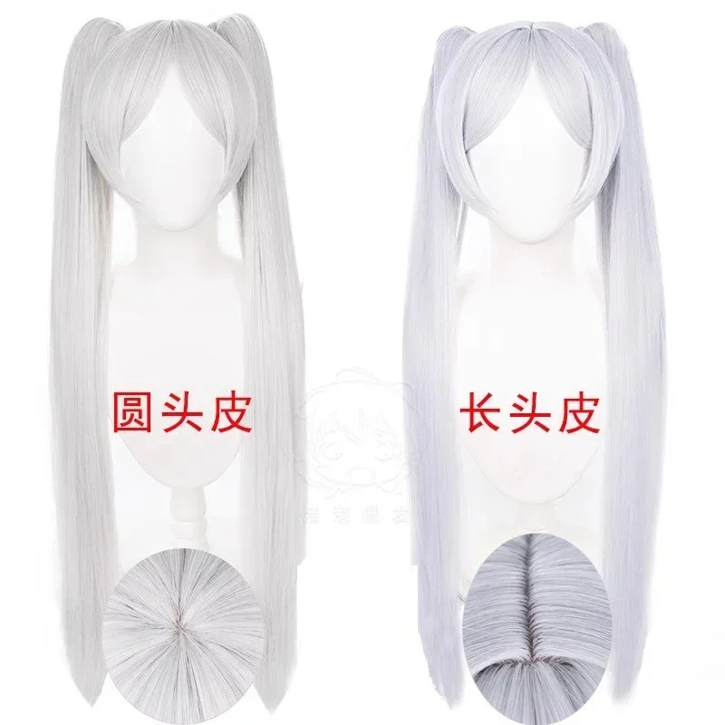 ABC123En stock, Costume de hau - Frieren Cosplay Prop avis et prix