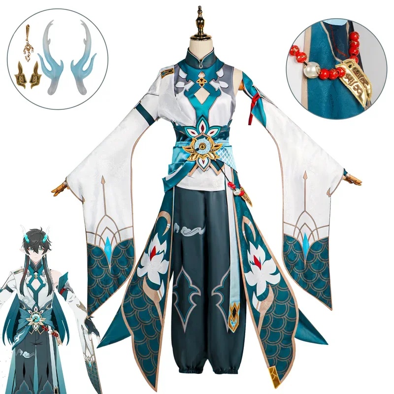 2026 5 Dan Heng Imbibitor Luna - Cospa Cosplay Costume avis et prix
