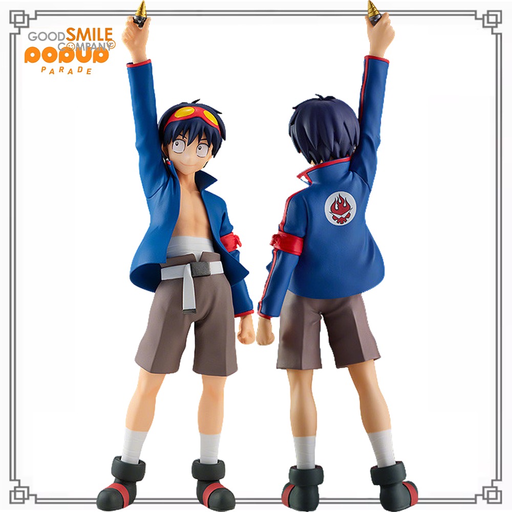 100% en stock, figurine d'anim - Good Smile Company Pop Up Parade avis et prix