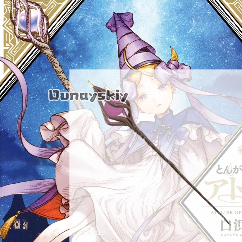 KS*06 Anime Chapeau de Sorcièr - Prop En Cosplay avis et prix