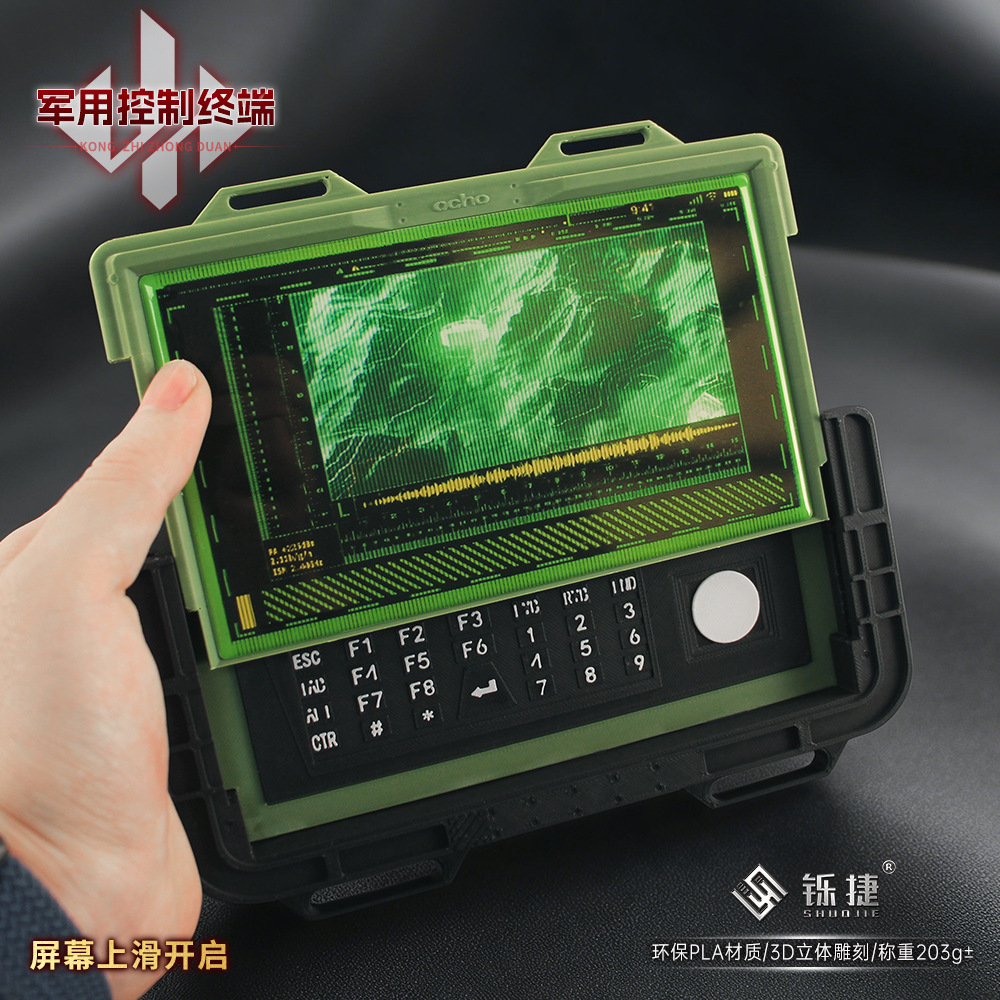 Modèle de terminal de contrôle - Cosplay Material For Prop avis et prix