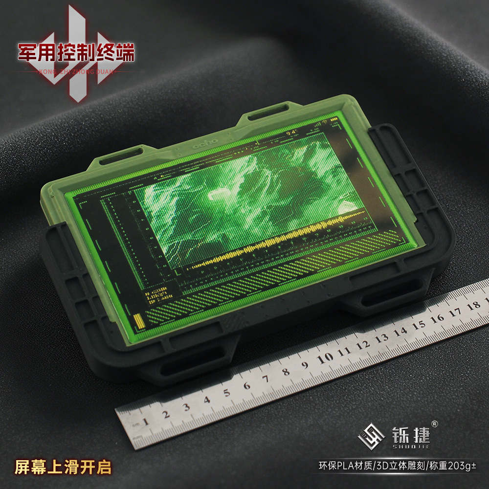 Modèle de terminal de contrôle - Cosplay Material For Prop avis et prix