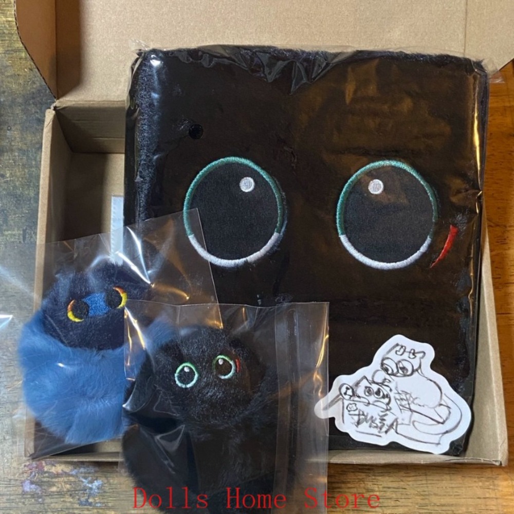 Honkai: Star Rail Dan Heng Bla - Cosplay Prop Bag avis et prix