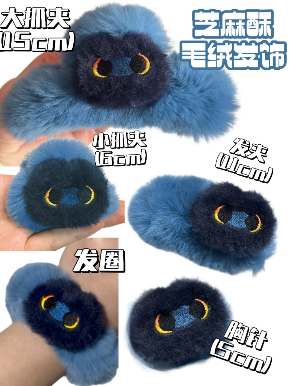 Honkai: Star Rail Dan Heng Bla - Cosplay Prop Bag avis et prix