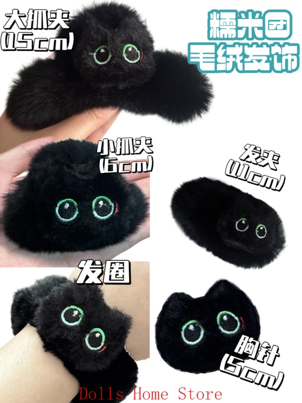 Honkai: Star Rail Dan Heng Bla - Cosplay Prop Bag avis et prix