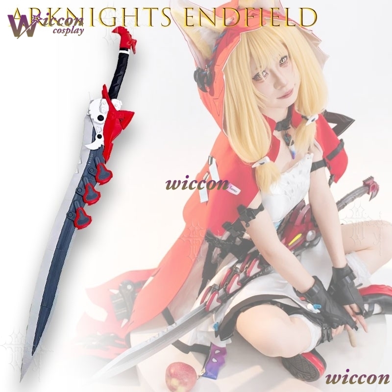 Ani Cos Arknights Endfield Lus - Detachable Cosplay Prop avis et prix
