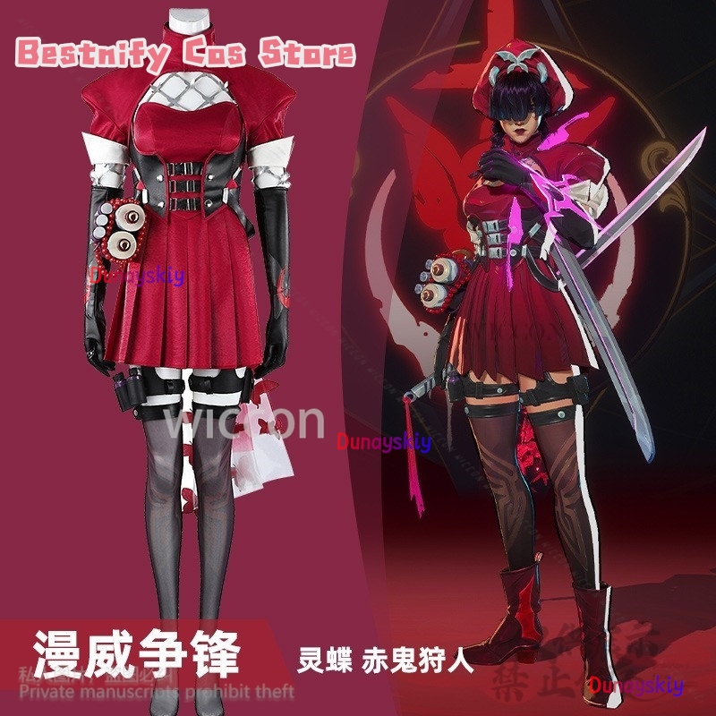 CosplayAnime jeu Rivals Cospla - Cospa Cosplay Costume avis et prix